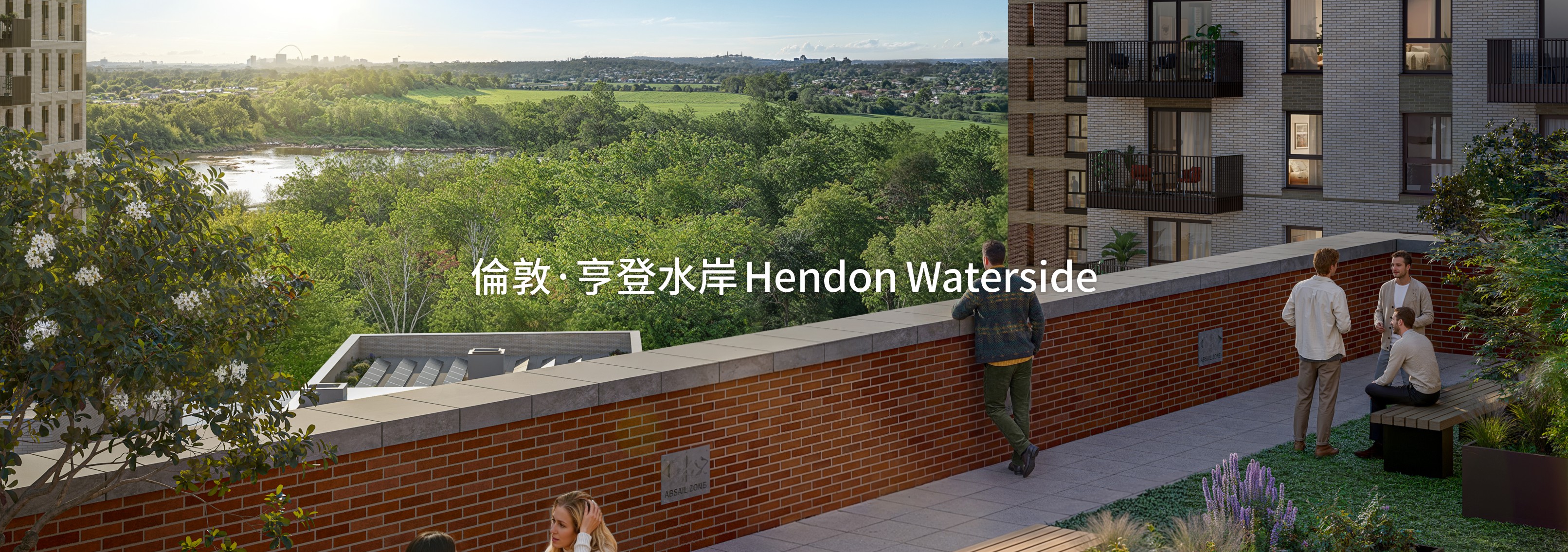 藍莎集團 - 英國樓盤、英國物業代理 | 英國買樓置業一站式服務