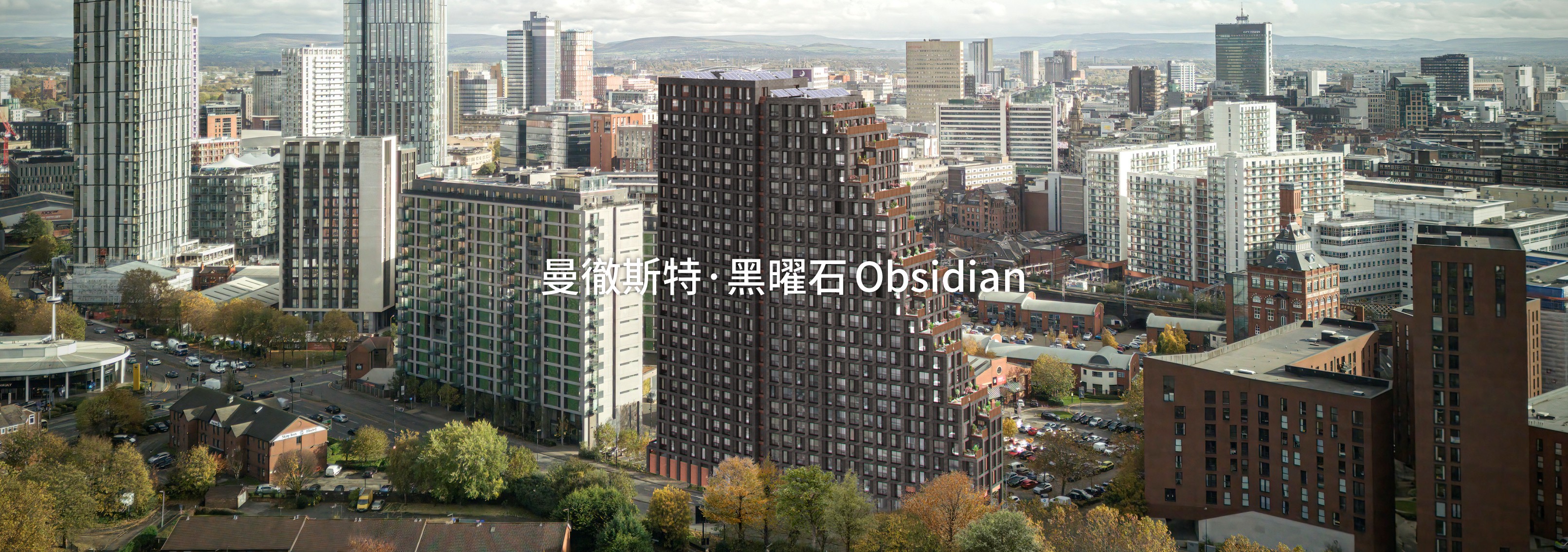 藍莎集團 | 國際置產一站式服務