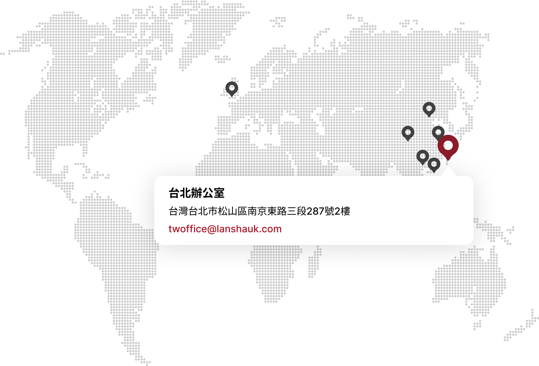 藍莎集團 | 英國置產一站式服務