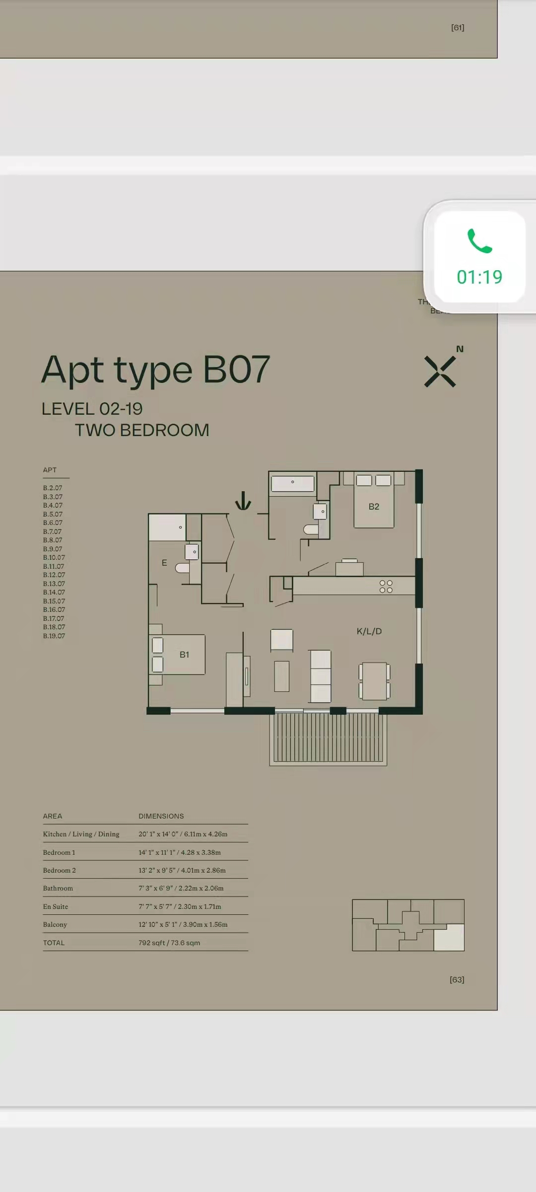 藍莎集團 | 英國置產一站式服務