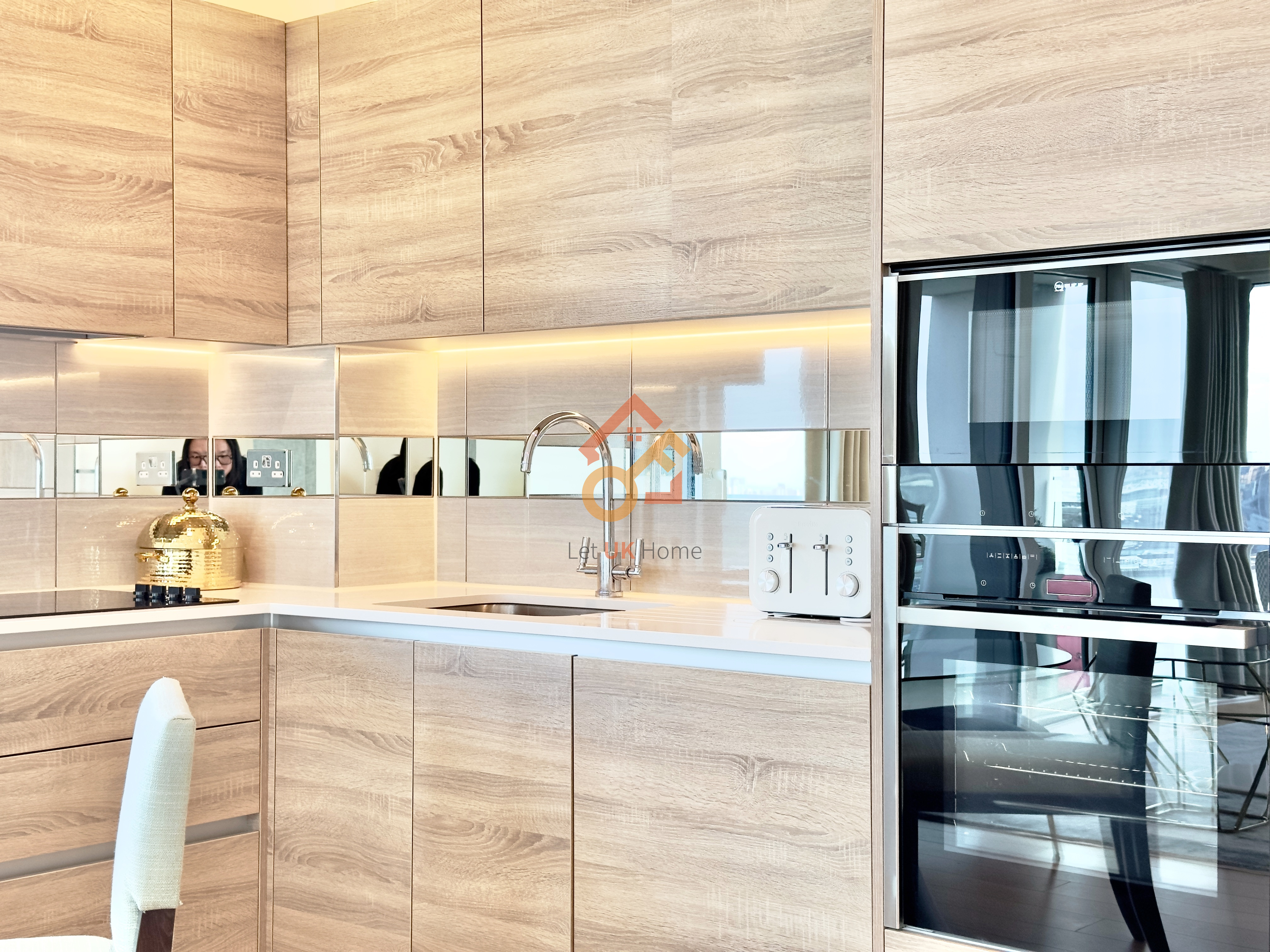 藍莎集團 | 英國置產一站式服務