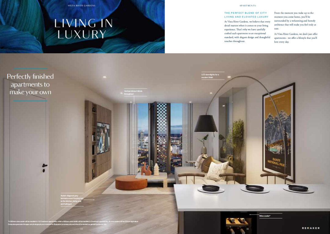 藍莎集團 | 英國置產一站式服務