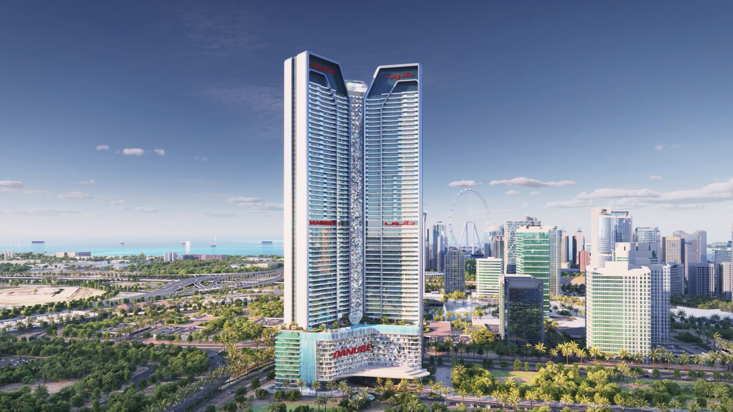 迪拜·Diamondz by Danube