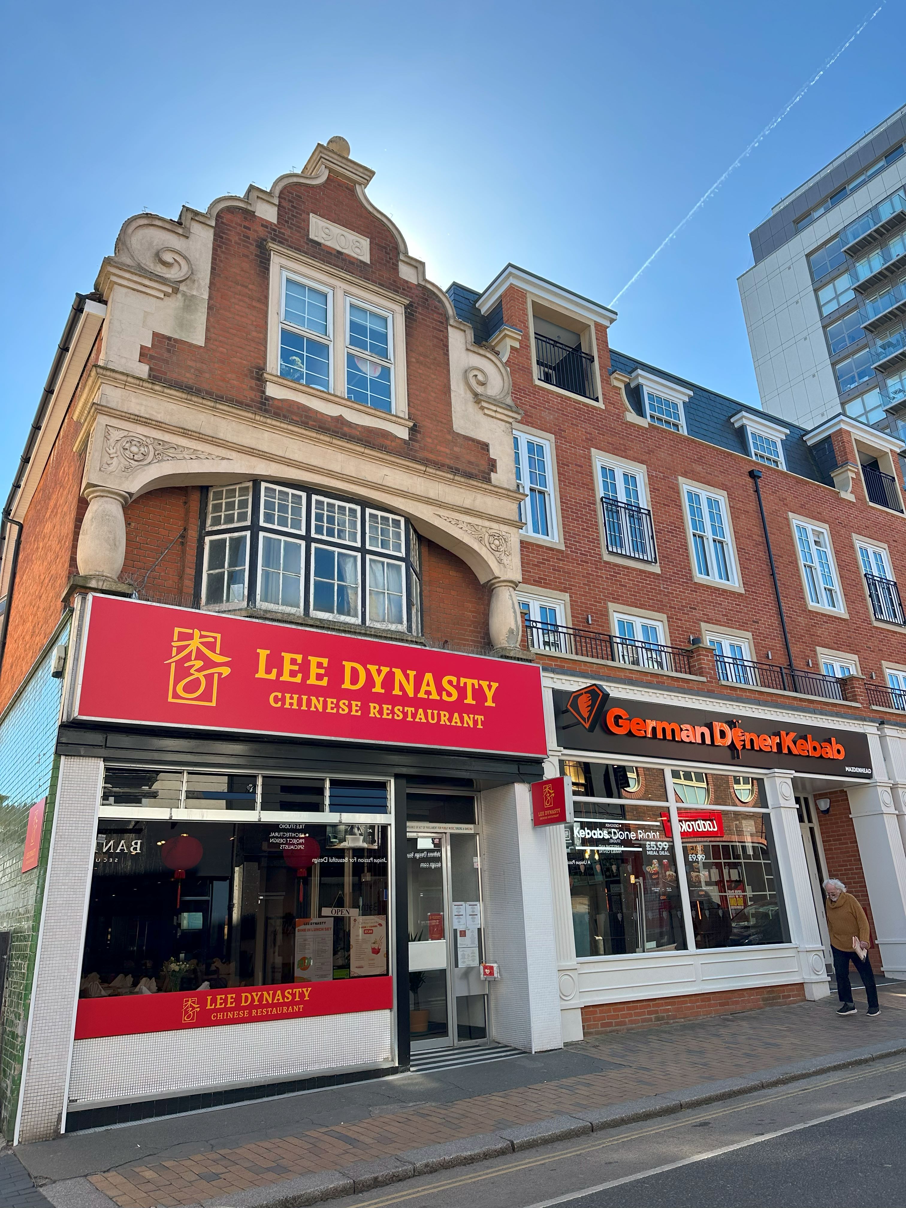 藍莎集團 | 英國置產一站式服務