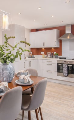 藍莎集團 | 英國置產一站式服務