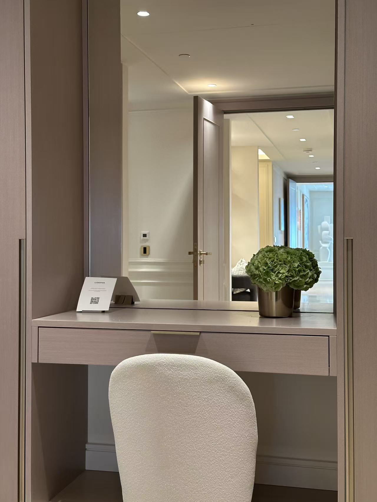 藍莎集團 | 英國置產一站式服務