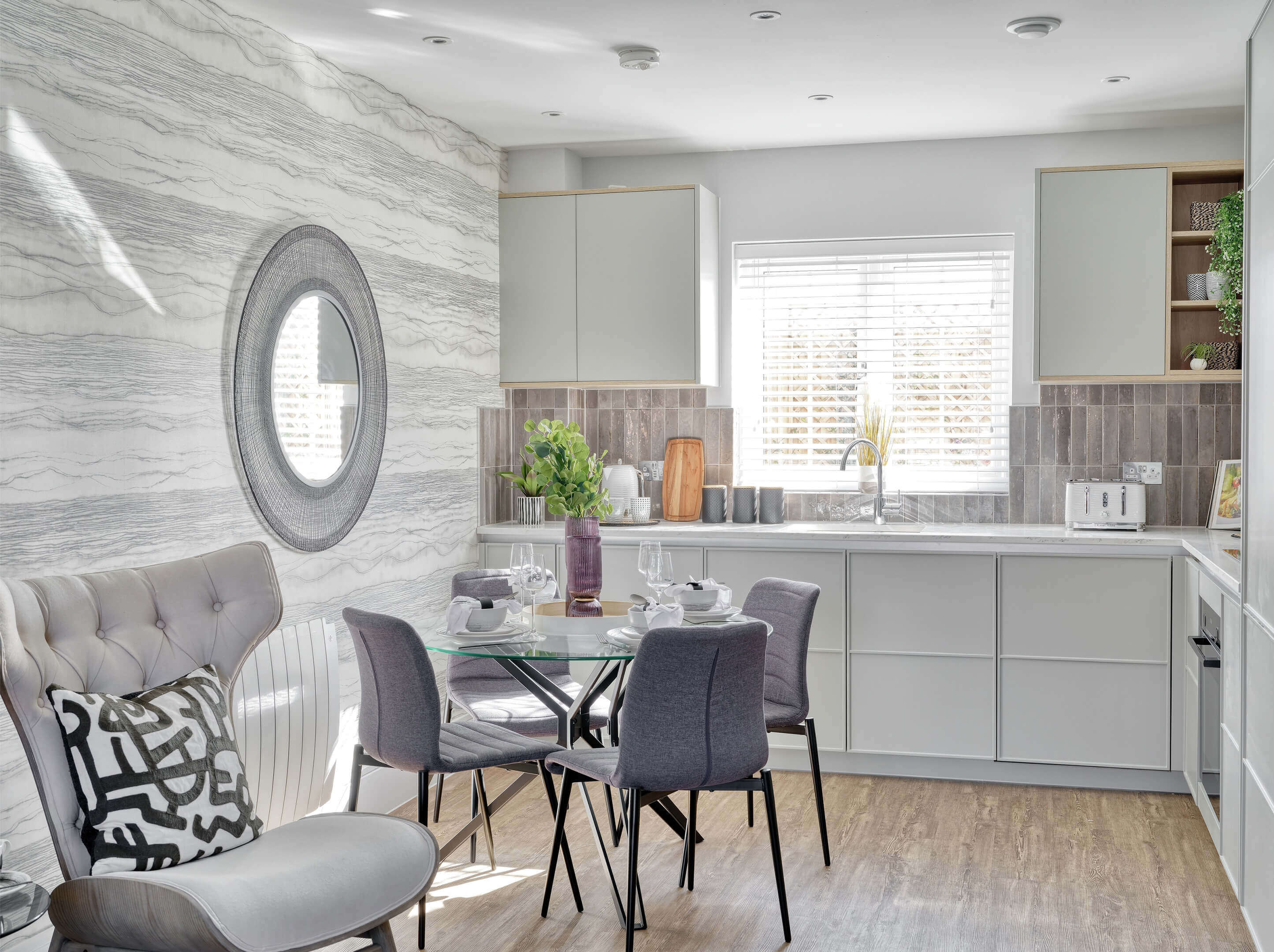 藍莎集團 - 英國樓盤、英國物業代理 | 英國買樓置業一站式服務