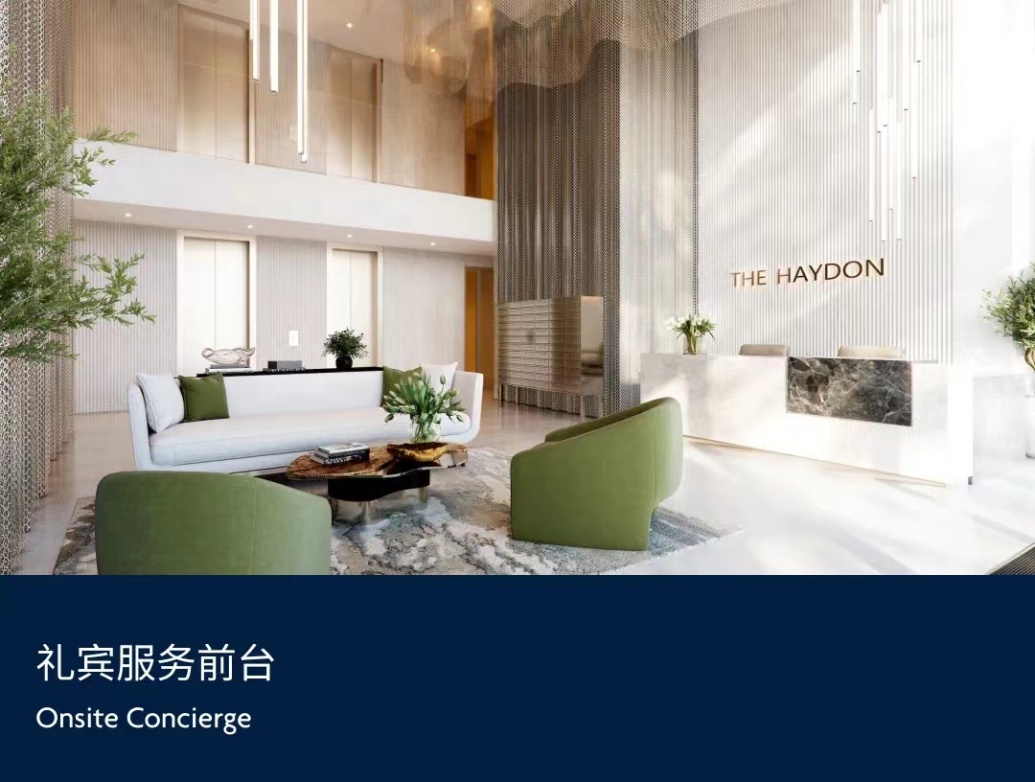 Lansha Group - UK Real Estate, UK Property Agency | One stop shop for buying and purchasing properties in the UK