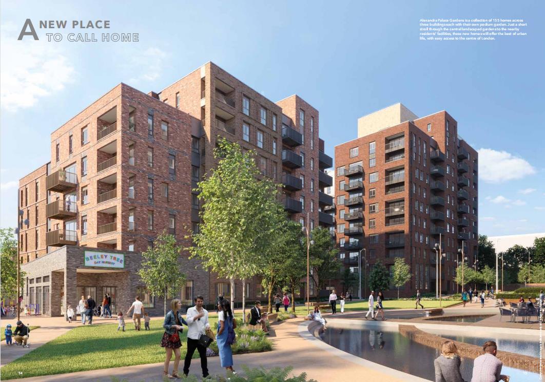 伦敦·亚历山大门 Alexandra Gate 外立面