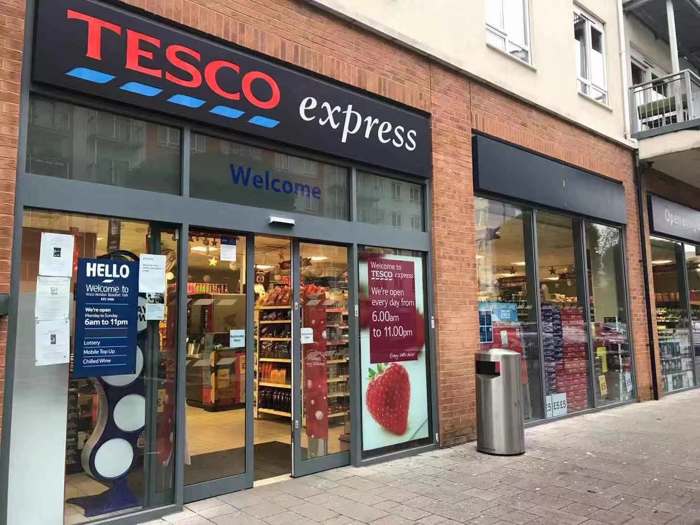 藍莎集團 | 英國置產一站式服務