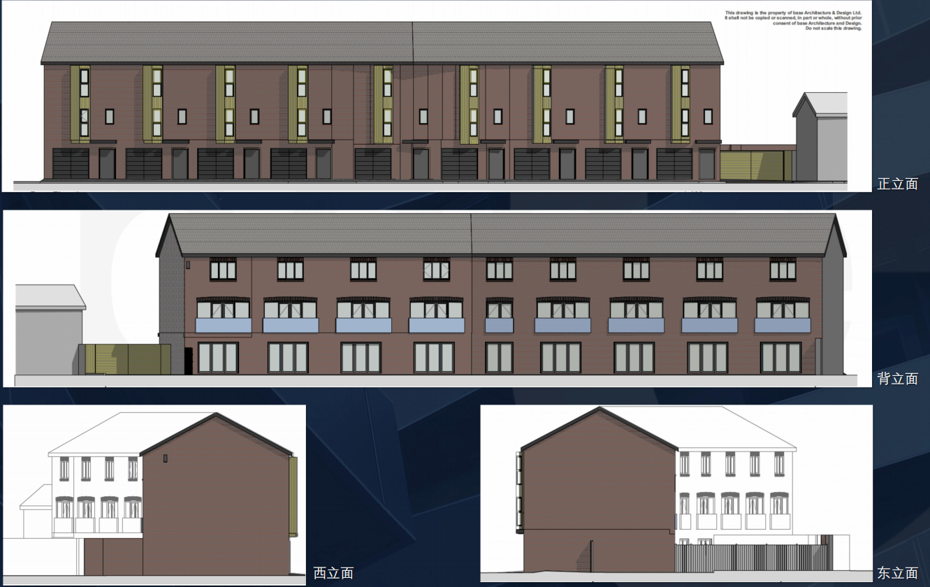 藍莎集團 | 英國置產一站式服務