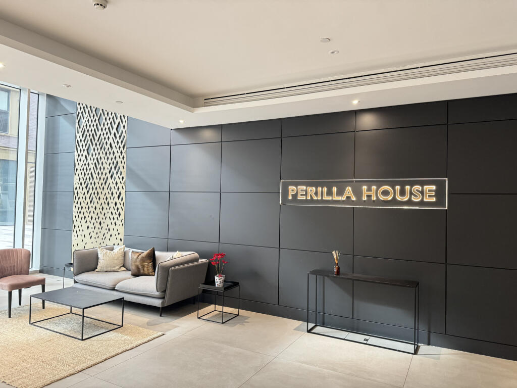 伦敦Aldgate·Studio·Perilla House 项目配套