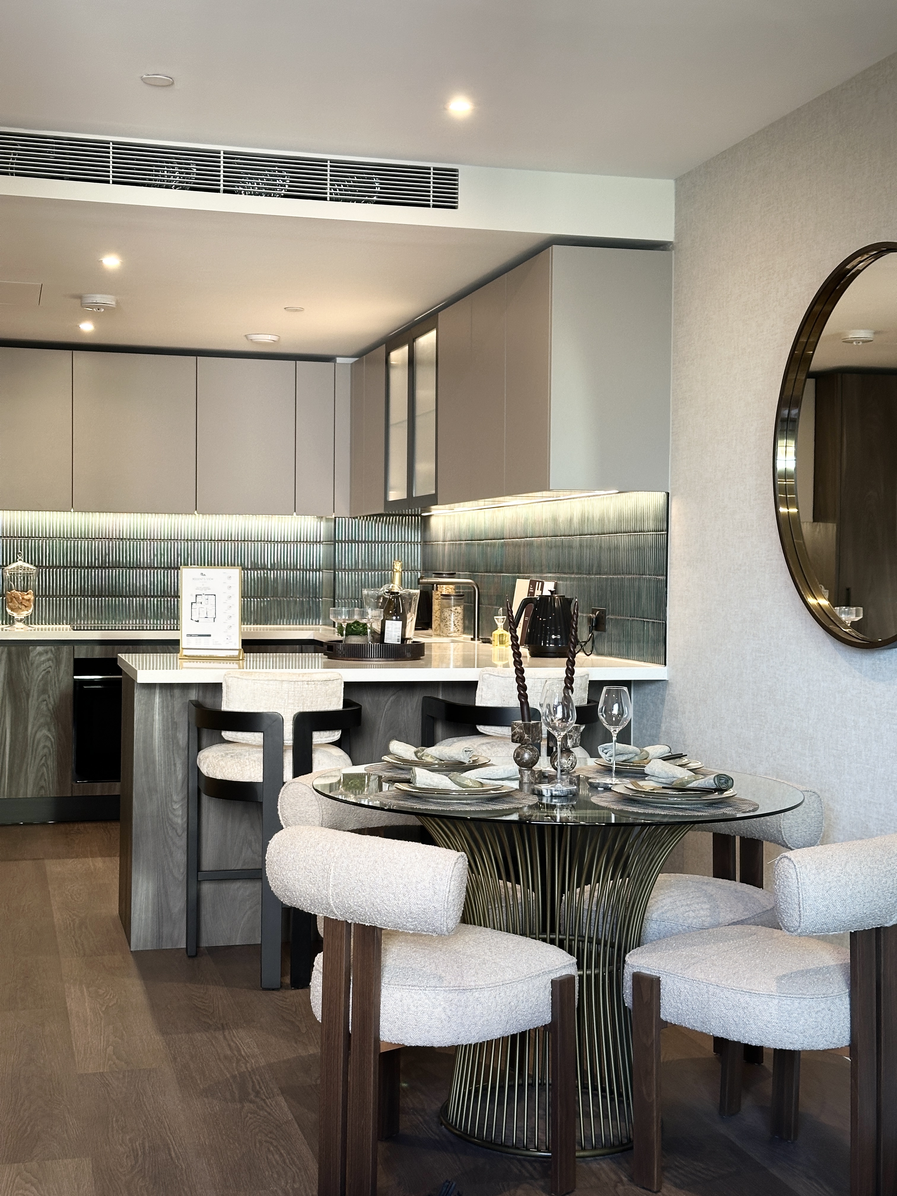 藍莎集團 - 英國樓盤、英國物業代理 | 英國買樓置業一站式服務