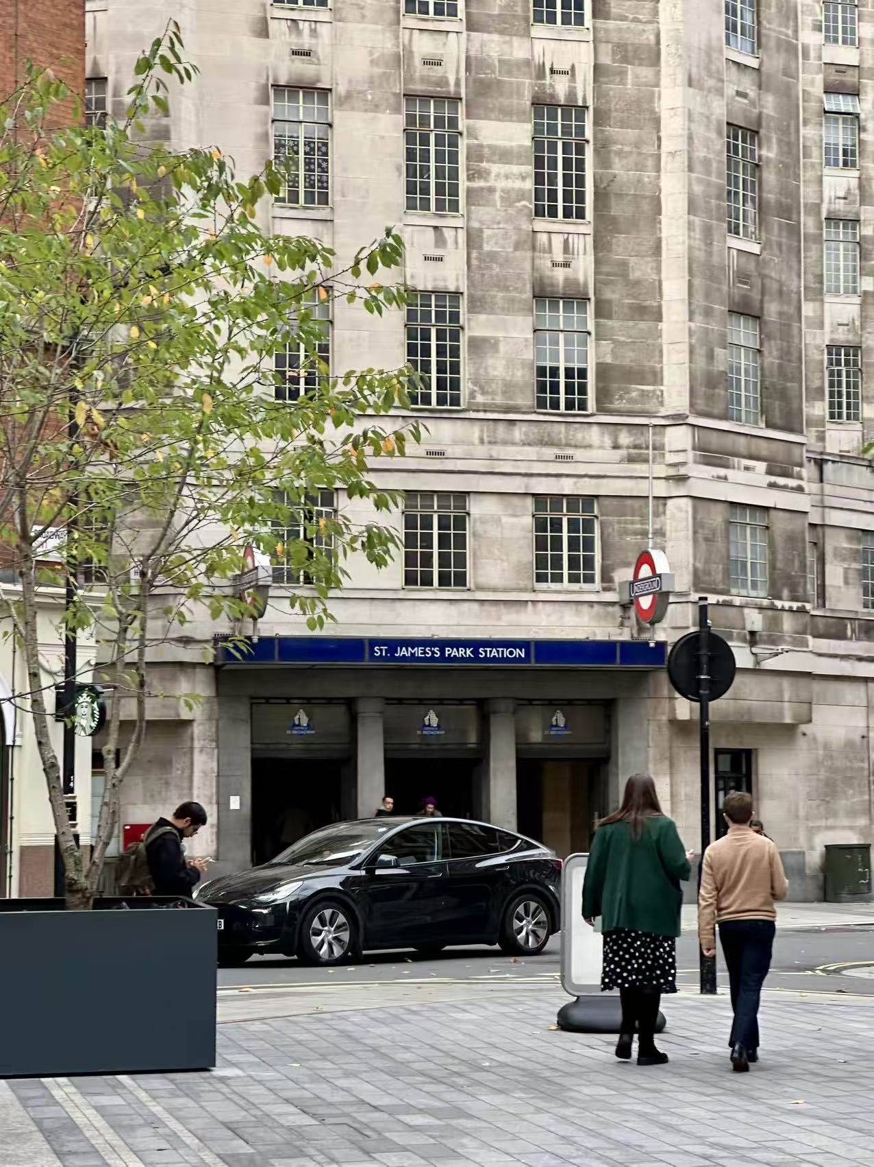 藍莎集團 | 英國置產一站式服務