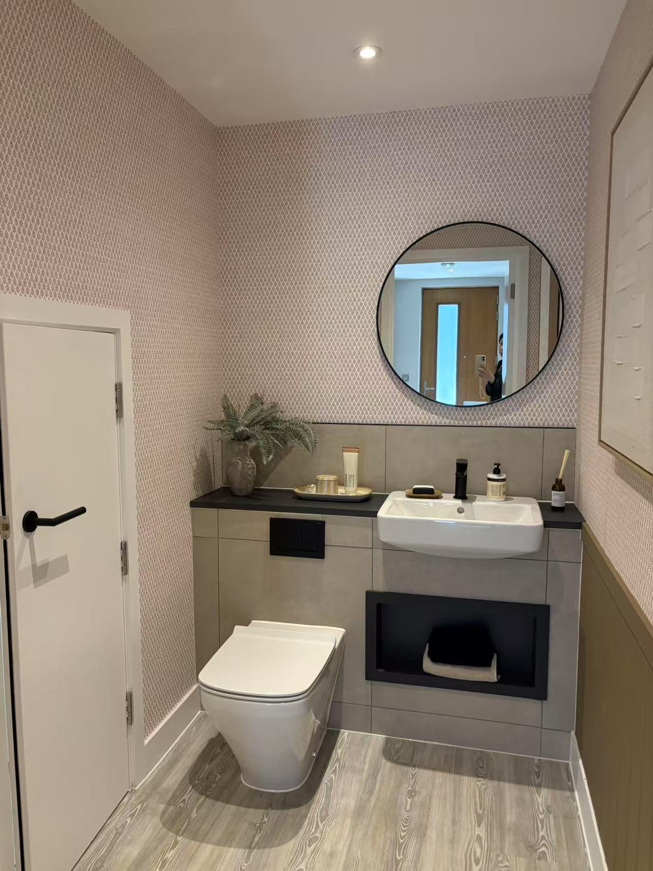 藍莎集團 | 英國置產一站式服務