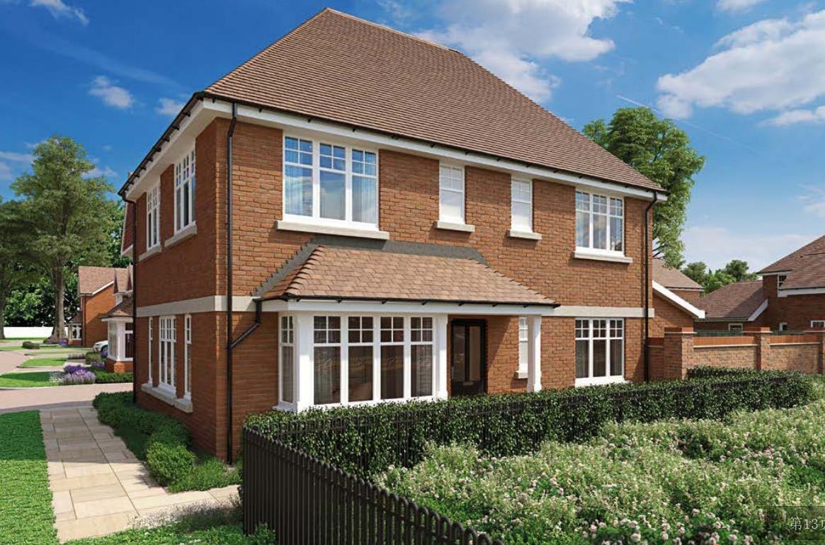 藍莎集團 - 英國樓盤、英國物業代理 | 英國買樓置業一站式服務