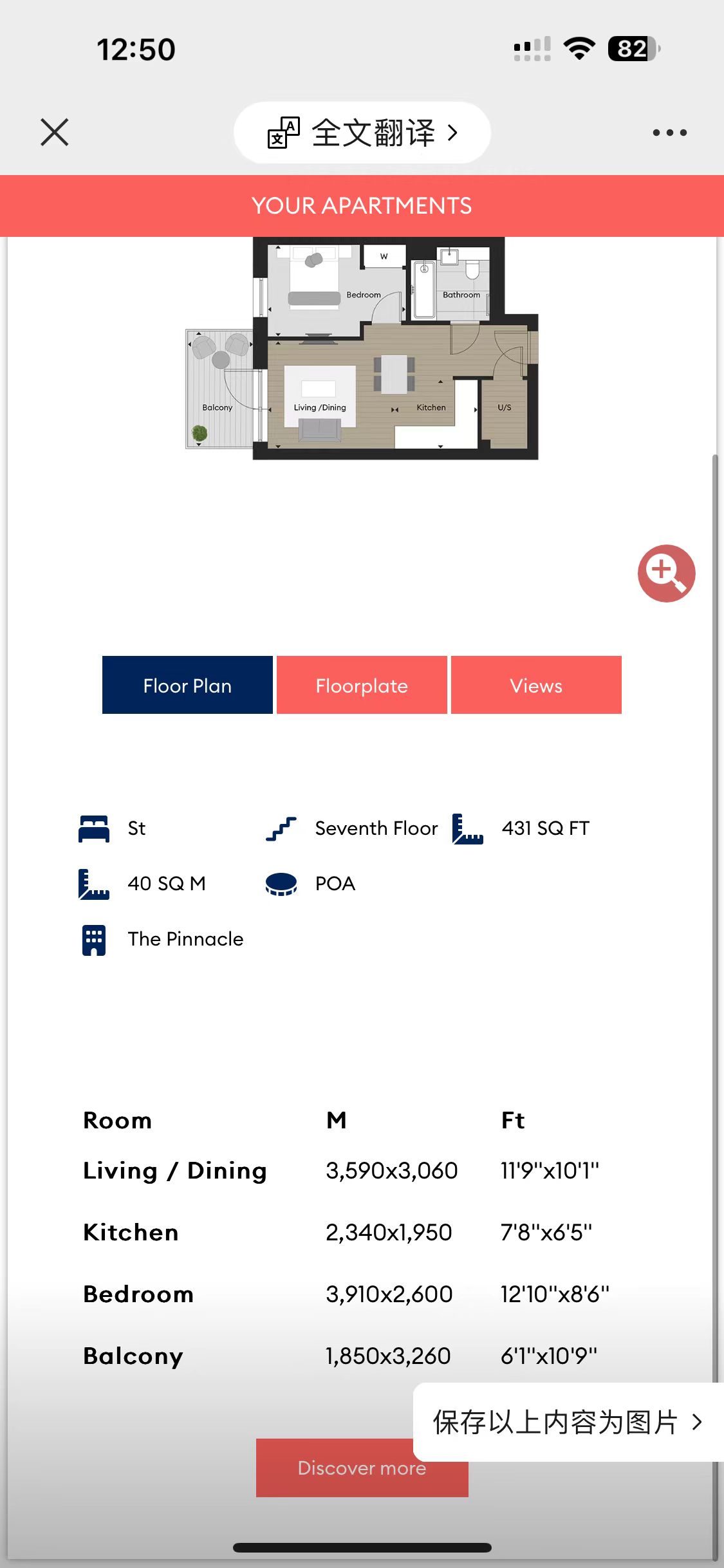 Lansha Group - UK Real Estate, UK Property Agency | One stop shop for buying and purchasing properties in the UK
