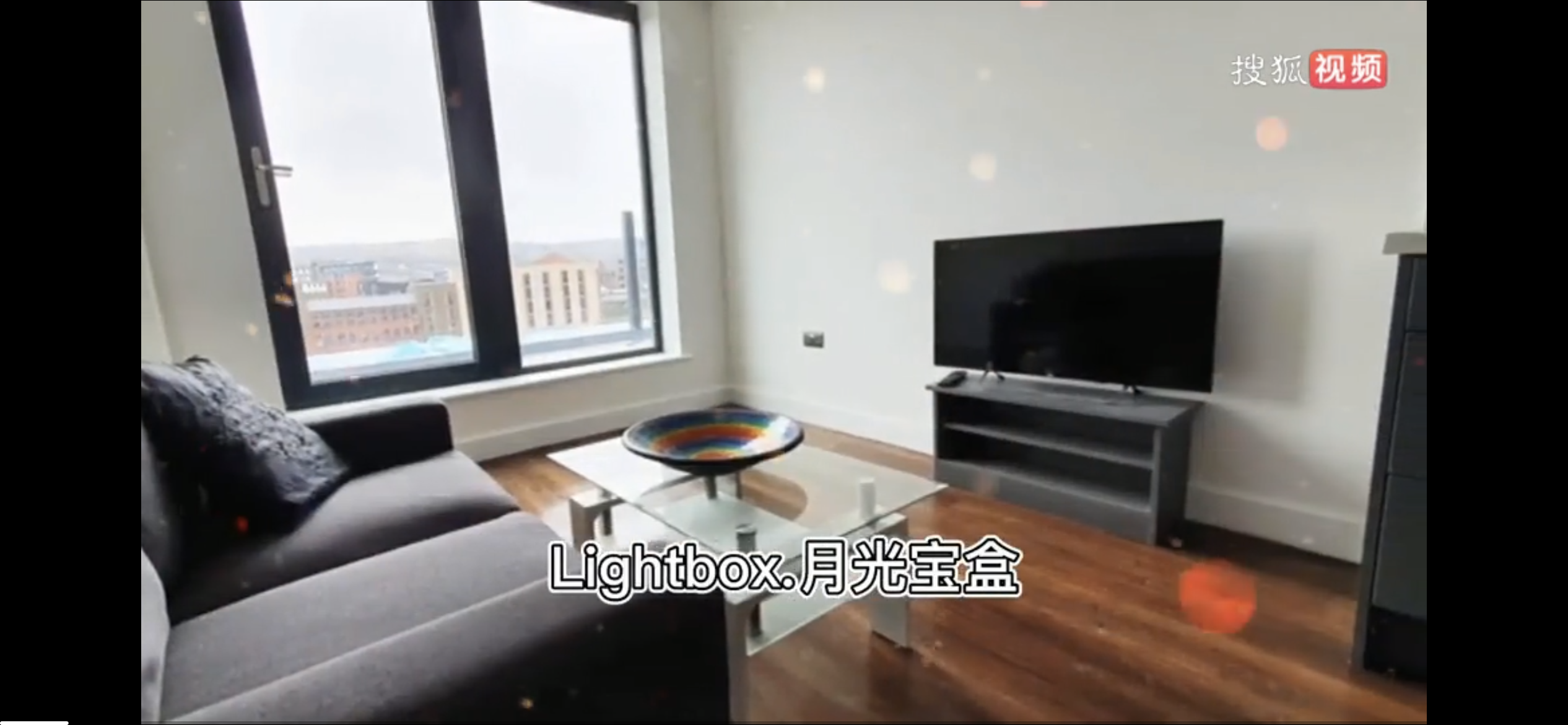 藍莎集團 | 英國置產一站式服務