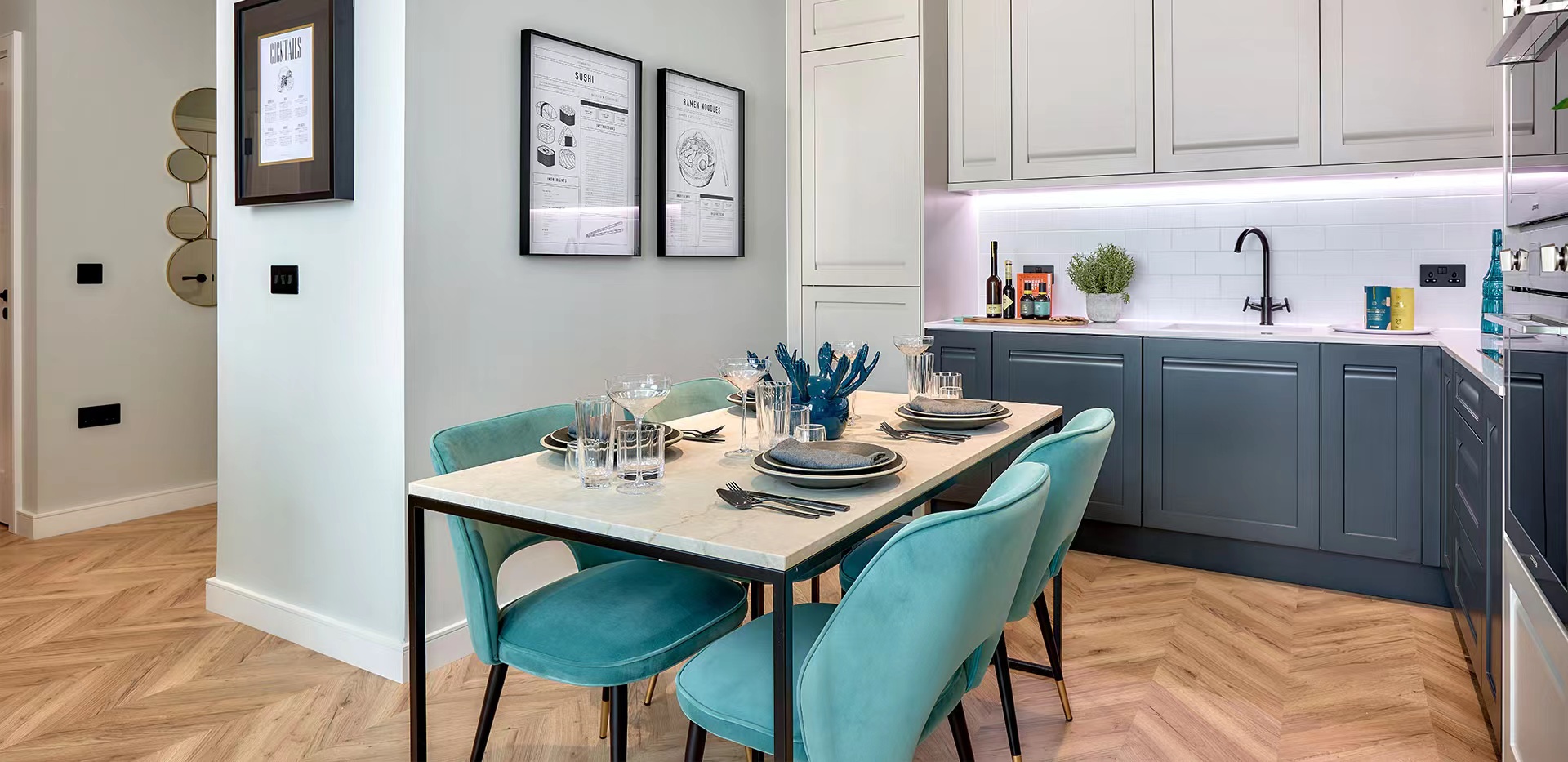 藍莎集團 | 英國置產一站式服務