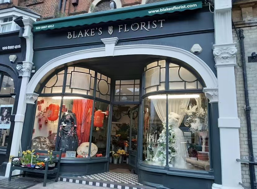 藍莎集團 | 英國置產一站式服務