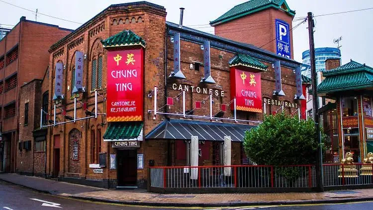 伯明翰Birmingham·2房2卫·The Axium 周边配套
