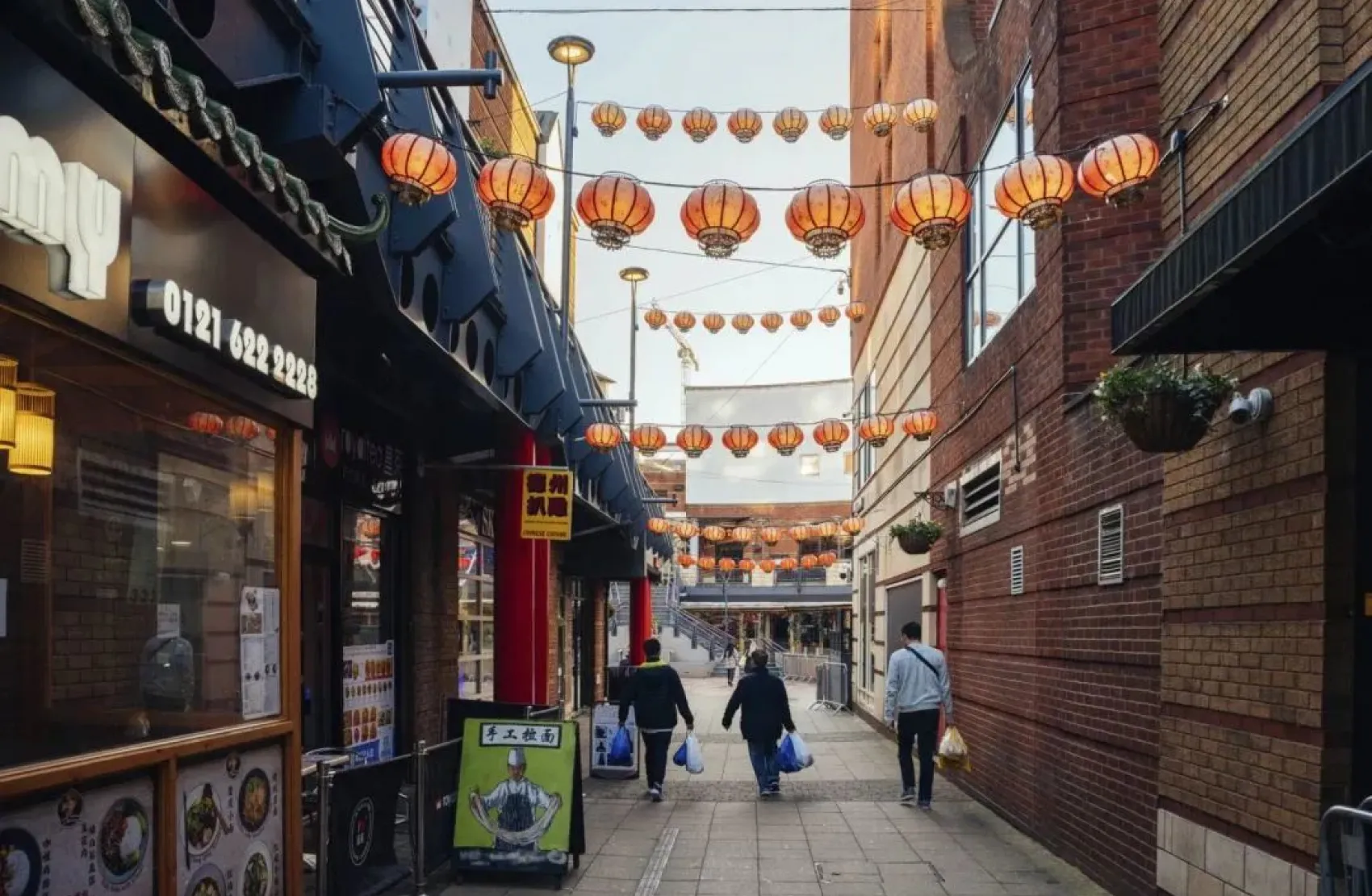 伯明翰Birmingham·2房2卫·The Axium 周边配套