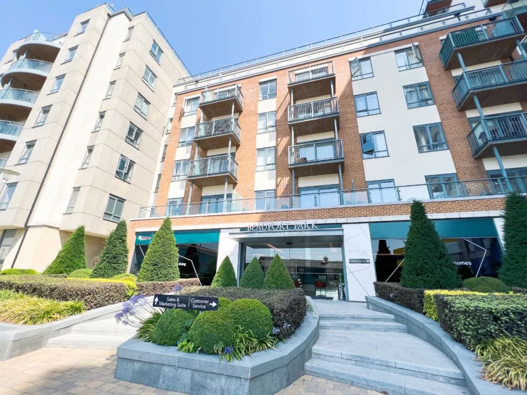 藍莎集團 | 英國置產一站式服務