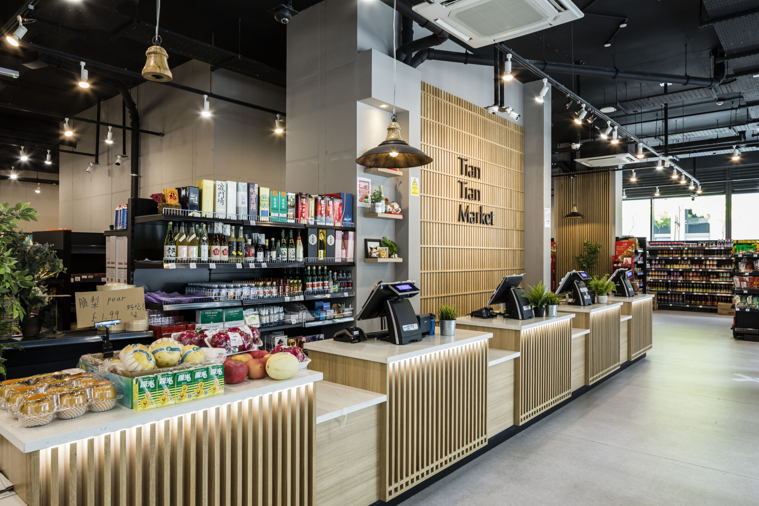 藍莎集團 - 英國樓盤、英國物業代理 | 英國買樓置業一站式服務