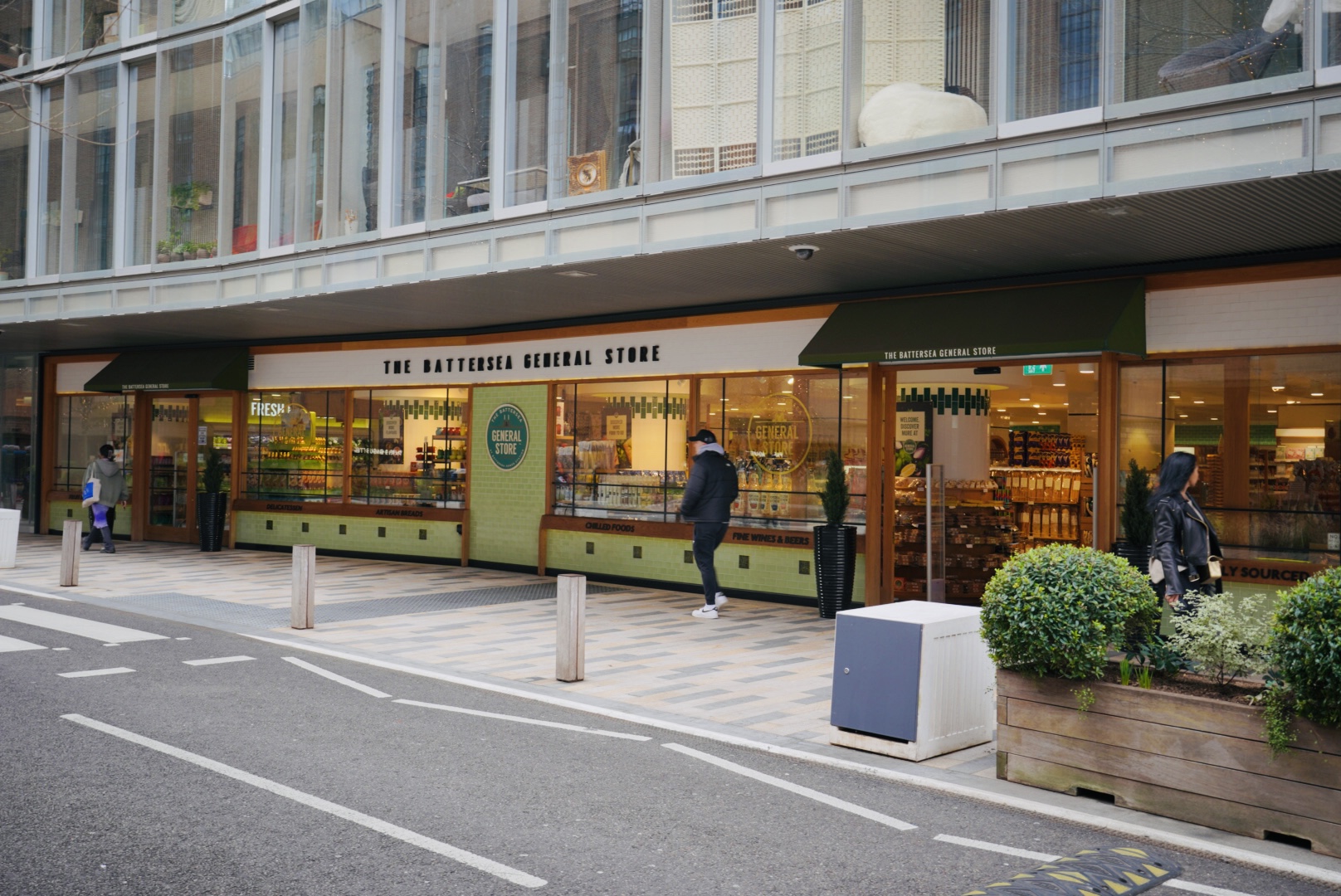 藍莎集團 | 英國置產一站式服務