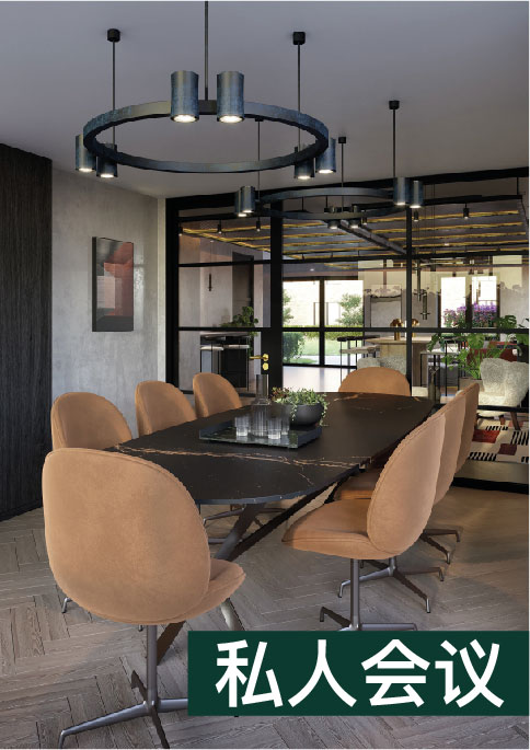 藍莎集團 - 英國樓盤、英國物業代理 | 英國買樓置業一站式服務