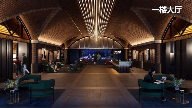 藍莎集團 | 英國置產一站式服務