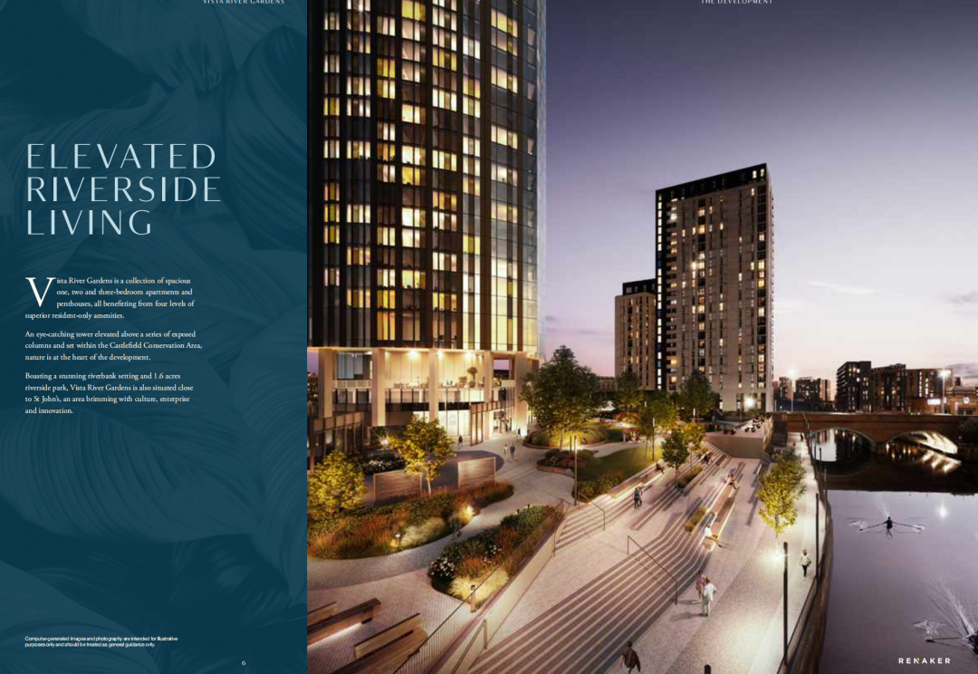 藍莎集團 | 英國置產一站式服務