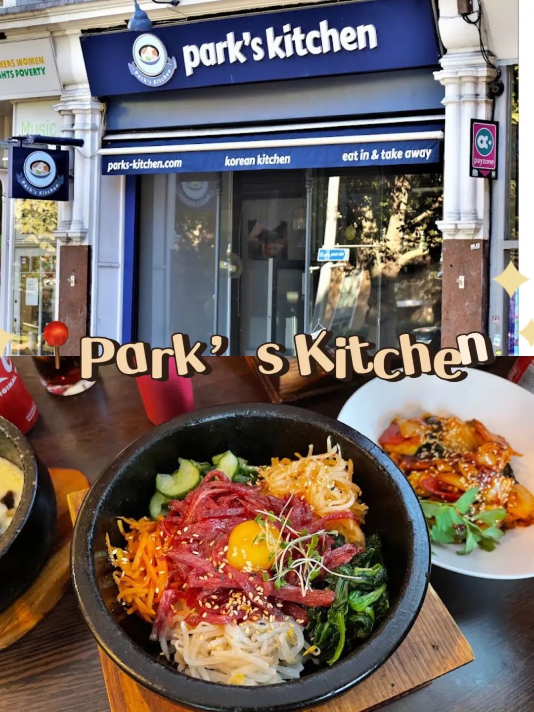 藍莎集團 | 英國置產一站式服務