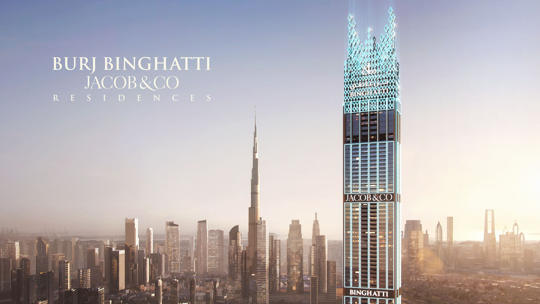 迪拜·Burj Binghatti Jacob & Co