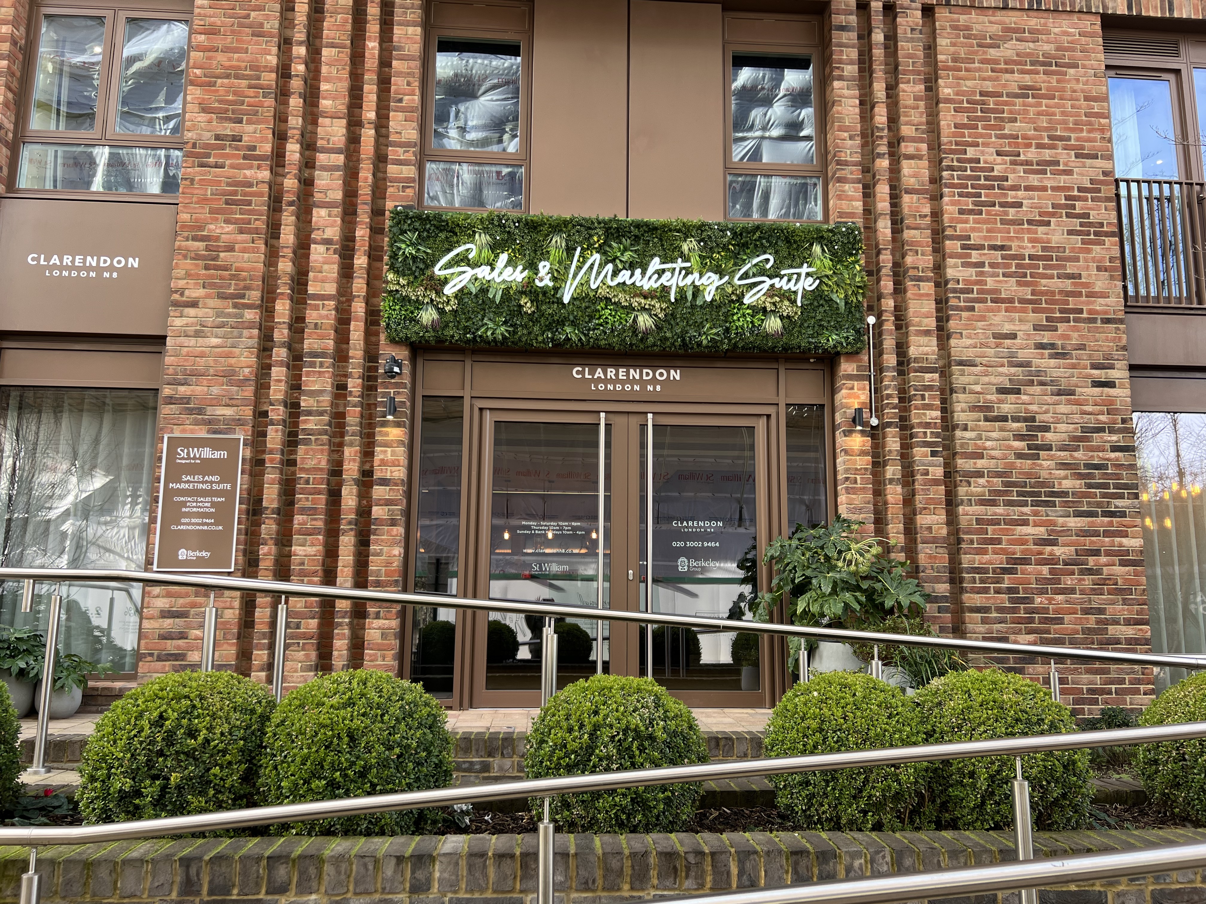 伦敦·亚历山大门 Alexandra Gate 找房实拍