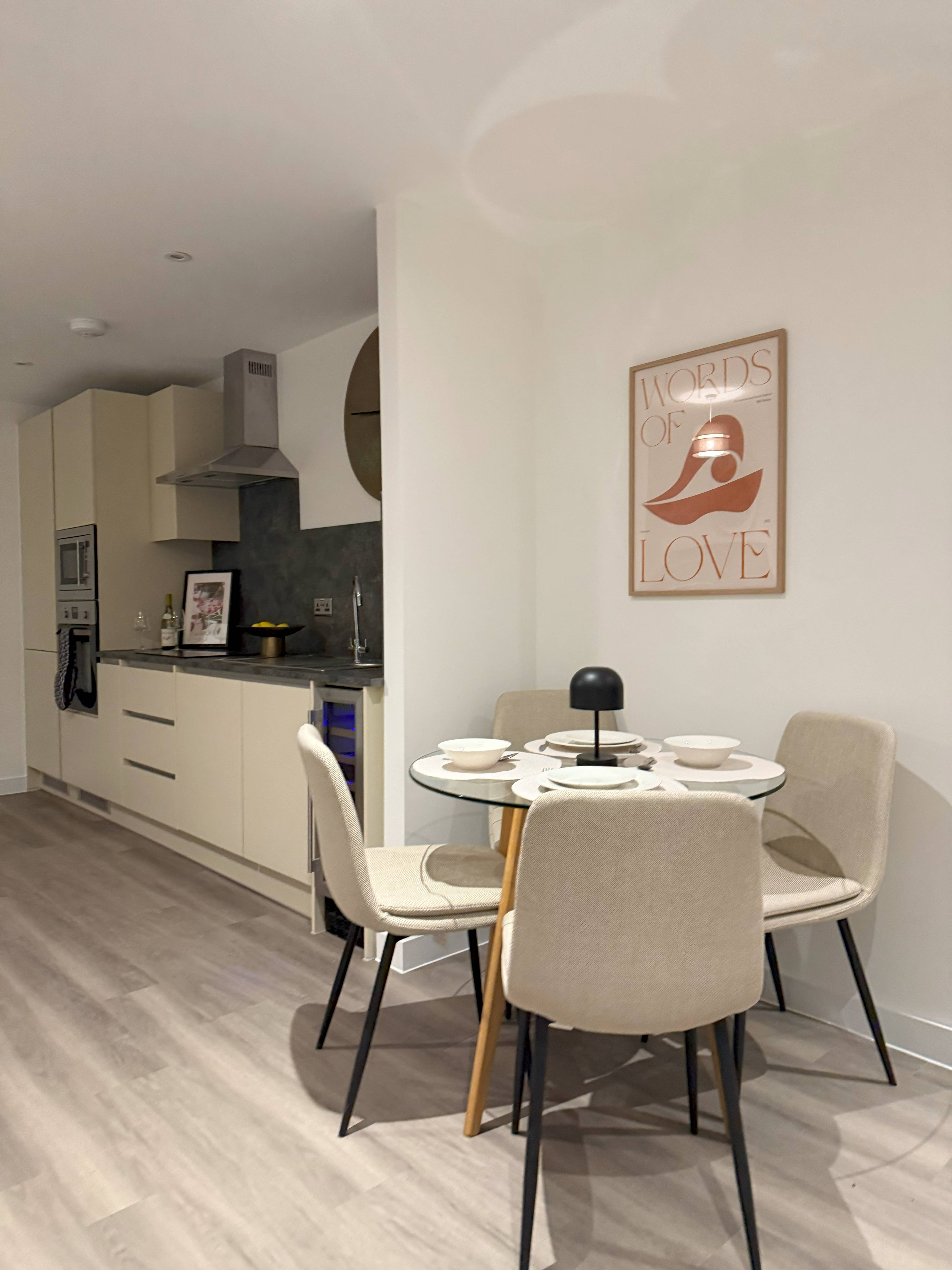 曼彻斯特·维多利亚一号 One Victoria 找房实拍