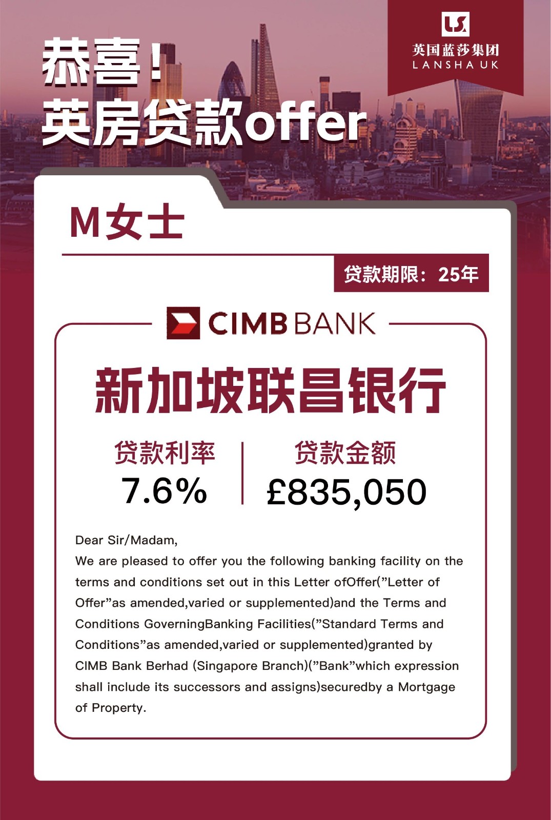 production/lanshauk-cn/images/2025/01/17/1.17 01.jpg 1.17 01.jpg