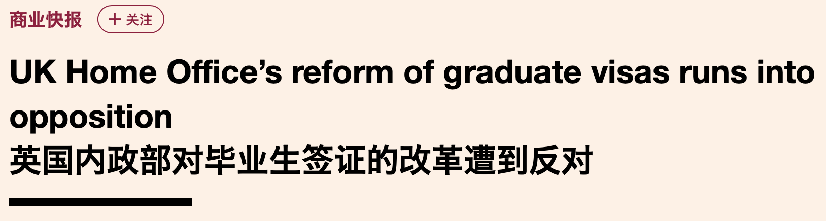 production/lanshauk-cn/images/2025/04/17/5.png production/lanshauk-cn/images/2025/04/17/5.png