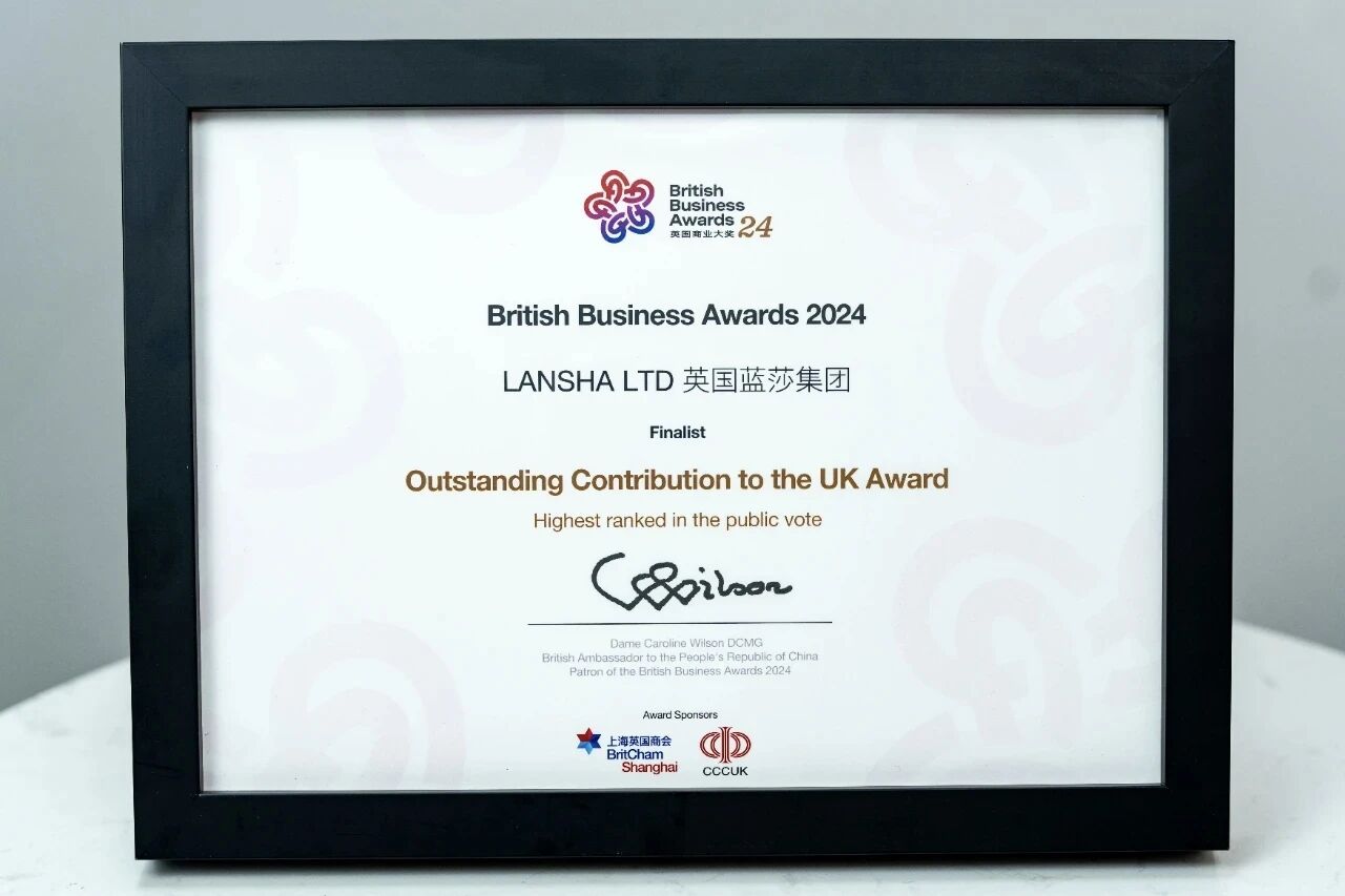 production/lanshauk-tw/images/2026/02/09/2.jpg production/lanshauk-tw/images/2026/02/09/2.jpg