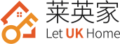莱英家 Let UK Home